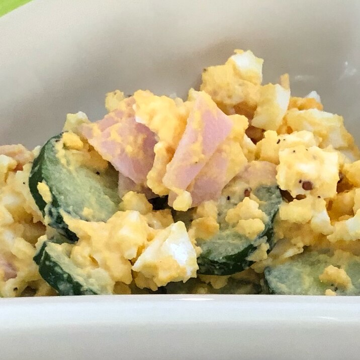 きゅうりとゆで卵のサラダ レシピ 作り方 By 大食い家族 楽天レシピ きゅうりとゆで卵のサラダ レシピ 作り方 By 大食い家族 楽天レシピ